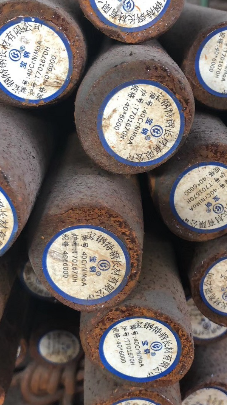 珠晖40CrNiMoA合金结构钢