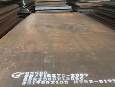 珠晖Q550高强钢板