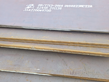 珠晖容器板-Q245R