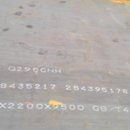 珠晖Q235NHB耐候板