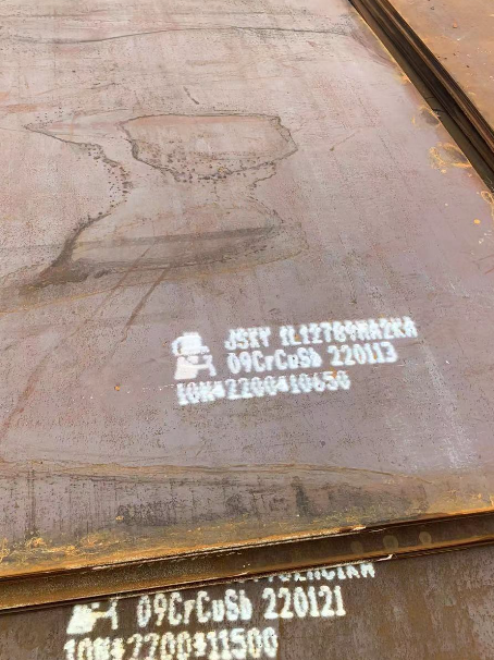 珠晖ND耐酸钢板