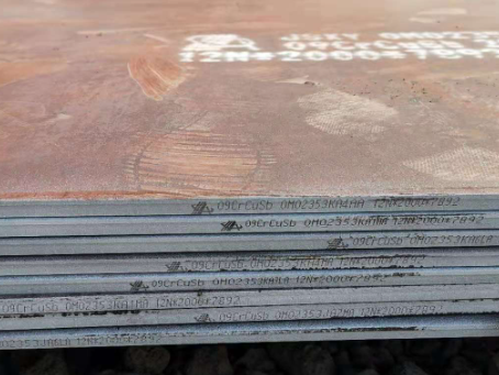 珠晖09CrCuSb耐酸钢板